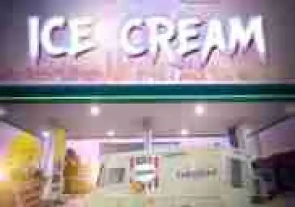 Instrumental: King Hakim - Ice Cream